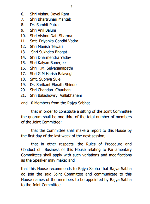 21 members from Lok Sabha; 10 from Rajya Sabha in Joint Parliamentary Committee (JPC) for 'One Nation One Election'

Priyanka Gandhi Vadra, Manish Tewari, Dharmendra Yadav, Kalyan Banerjee, Supriya Sule, Shrikant Eknath Shinde, Sambit Patra, Anil Baluni, Anurag Singh Thakur named