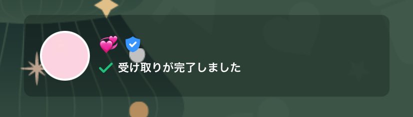 tsuki. tweet media