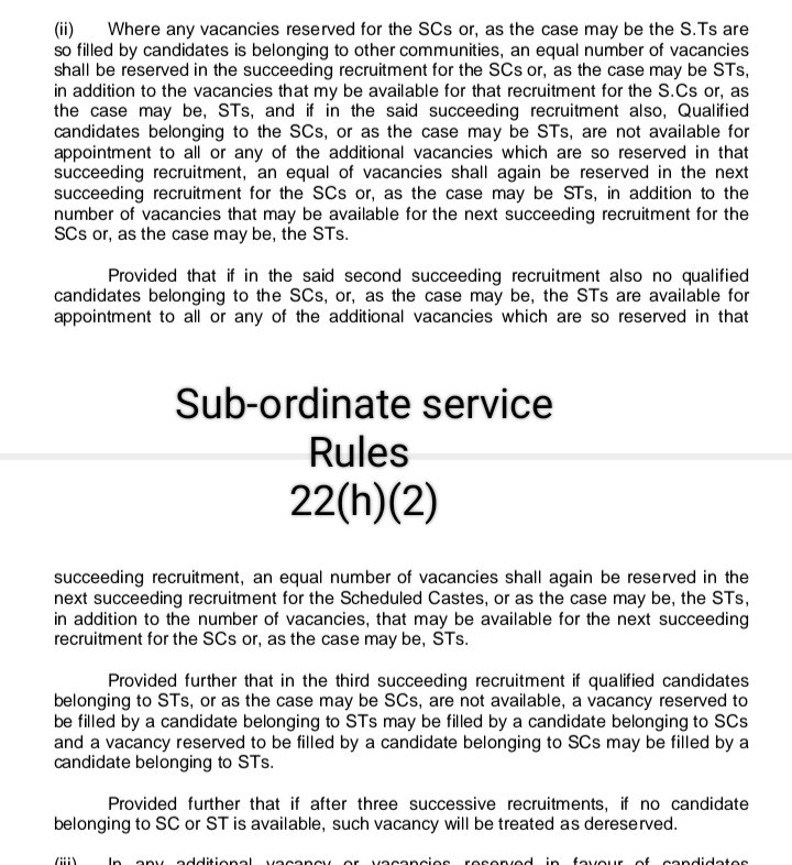 shaikkhawla's tweet photo. #saveurdumedium
We are not demanding other's right to be given to us.
According to Sub-ordinate service rules,if reserved category candidates are not available the posts should be *De-reserved* and to be appointed on Merit Base.
@revanth_anumula https://t.co/miZfWGGTdZ