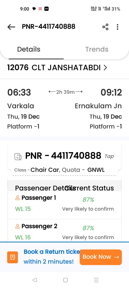 manuritika's tweet photo. Why chart has not been prepared for train number  12076. Boarding from Varkala. Have to plan for further journey 
@IndianRailUsers  @RailMinIndia @Railminister1 @AshwiniVaishnaw Sir https://t.co/hqsEaxWWKy