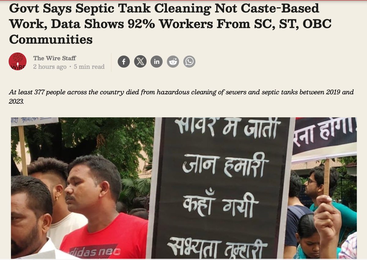 Scavenging is caste based occupation. This cruel truth is known to everyone including the Government. Even its own survey reveals that majority are dalits. Stop spreading blatant lies!! #RamdasAthawale #DalitLivesMatter #stopkillingus