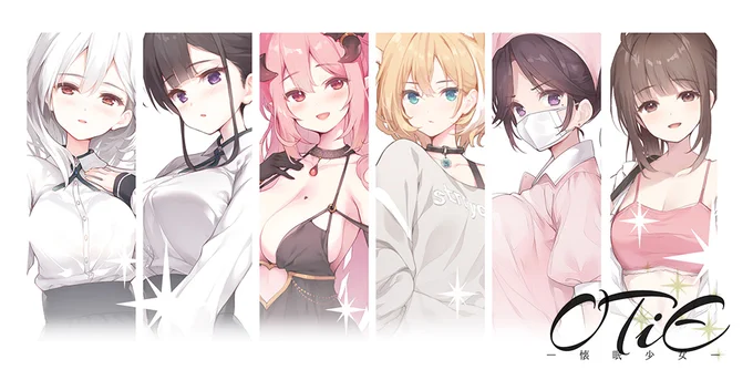 新刊は次の懐眠少女の設定を色々とまとめたイラスト本です。一般向けなのでほとんどエロくないです 