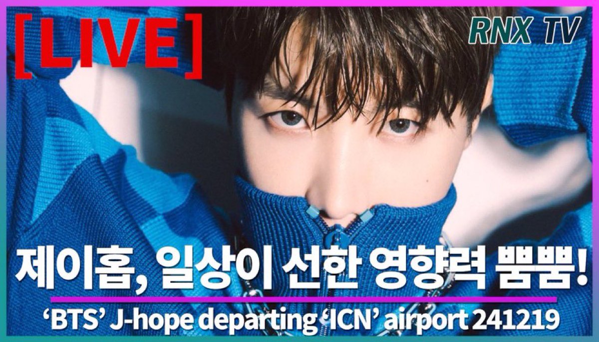 HobiCasa's tweet photo. HOBI IS FLYING LATER TODAY, Dec.19,2024 KST! 👀 No news yet where but OMG he is brewing a lot, we can’t #jhope!😍
The link below is still disabled, hopefully we will get to watch his departure when links go live! Lets all stay tuned 😍
#jhopeChapter3
#uarmyhope https://t.co/2ET60fsSDT