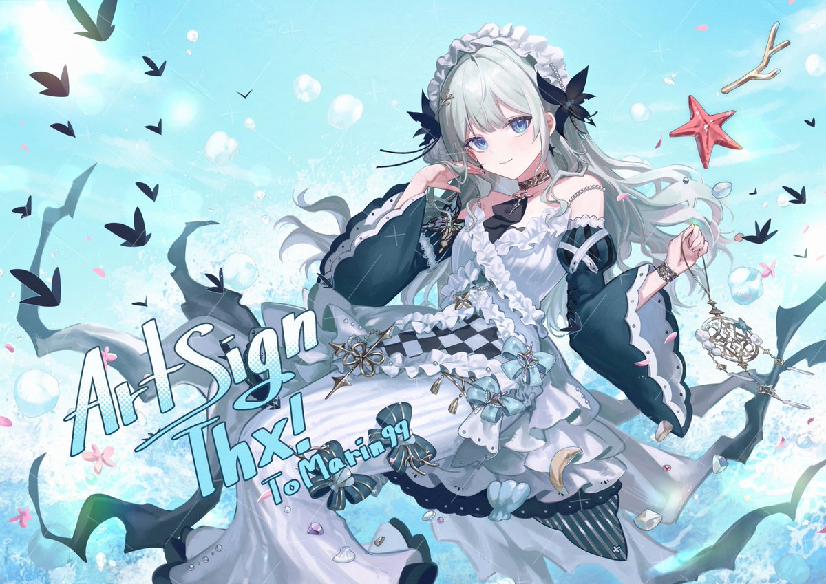 アル千秋 tweet media