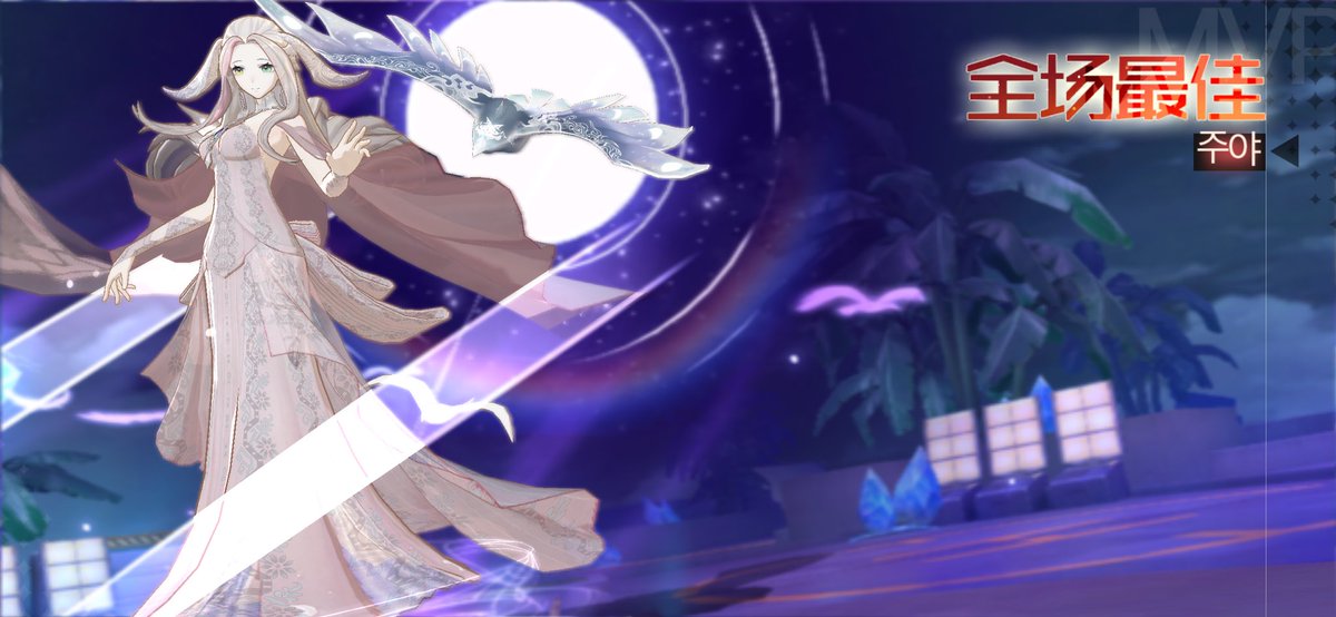 H20_0714's tweet photo. https://t.co/NcoXYT0F45