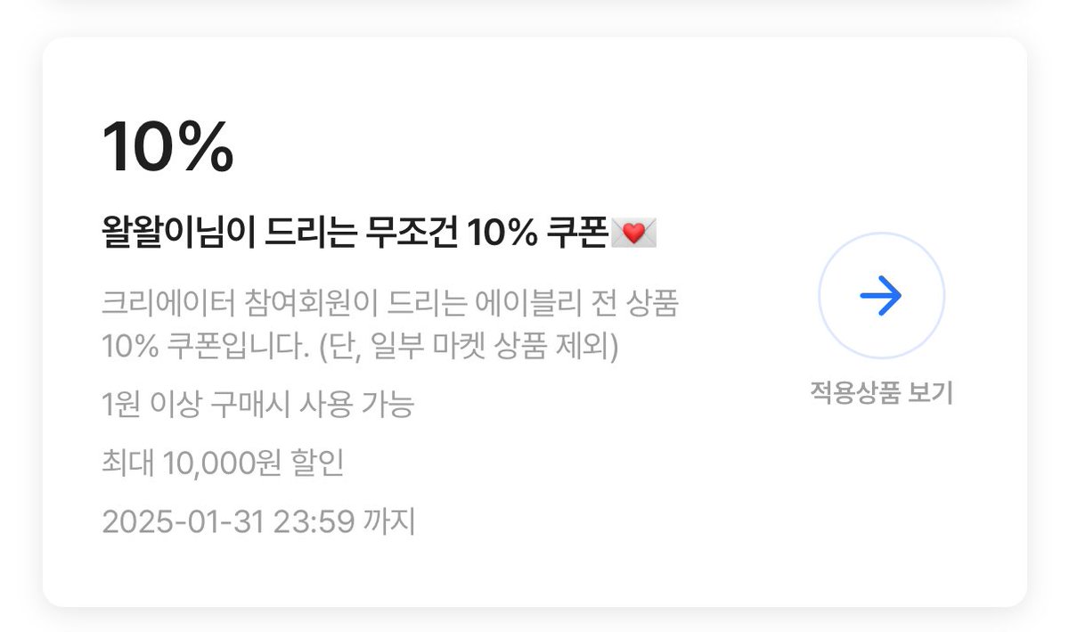 네이버밴드 pc용 id ☆텔𝐔𝐁𝐓𝐂𝟗𝟗☆루리웹.nfc
