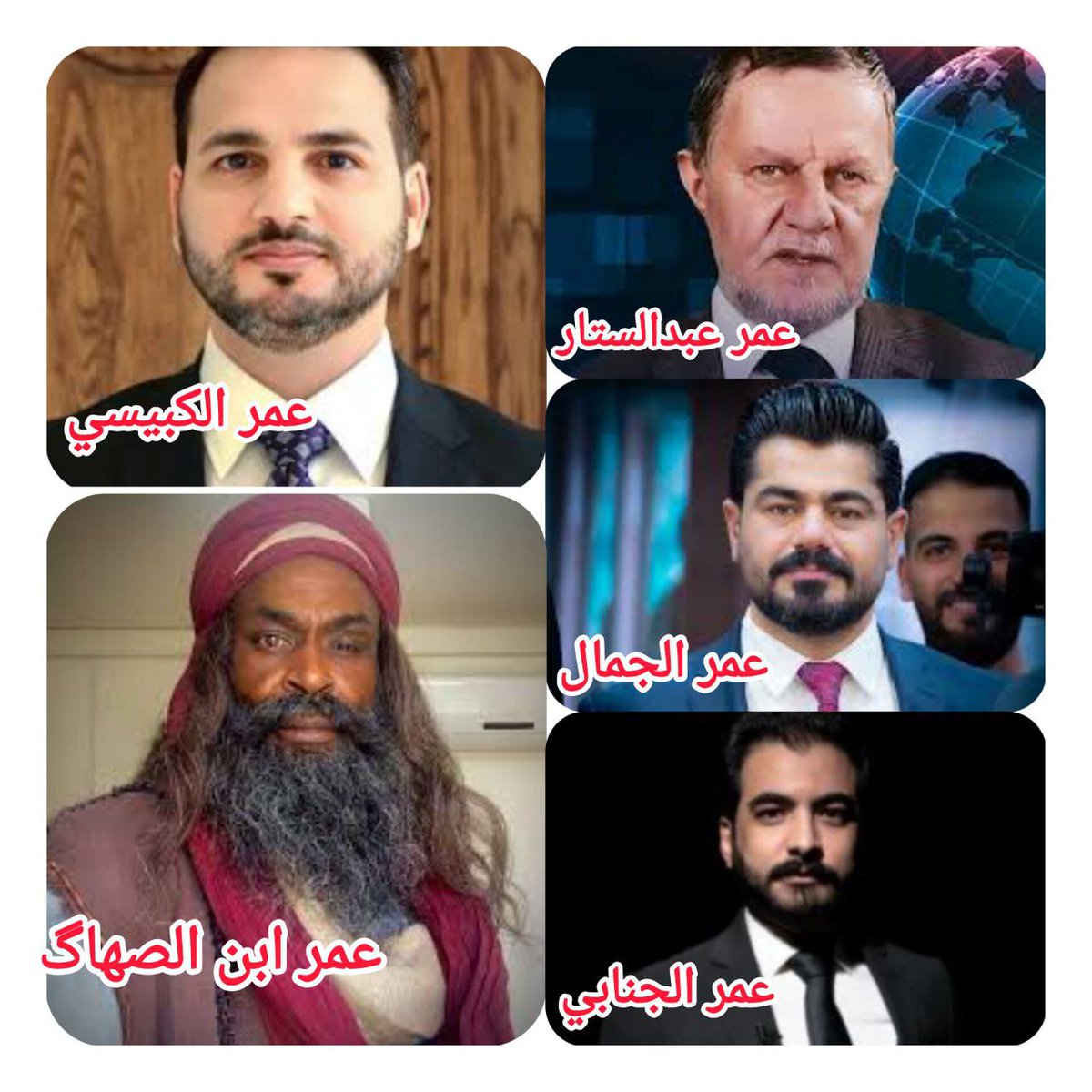 سهير الواسطي tweet media