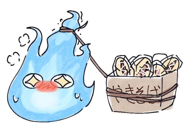 ✨셴 / Ciën✨ tweet media