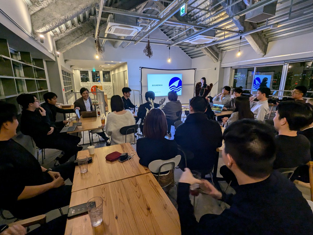 eric940167's tweet photo. Pacific Meta の忘年会😍
楽しかったです!
これからもよろいくお願い致します😊
#pacificmeta #Web3 #忘年会 https://t.co/ZUSD0xsBUm