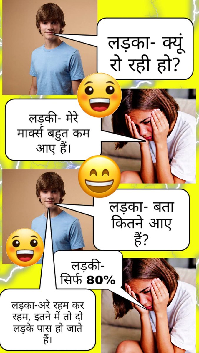 Dr kamini (@drkamini925433) on Twitter photo 