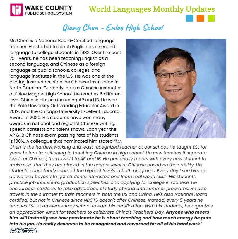 WCPSSChinese's tweet photo. World Languages Teaching Excellence Award 12. 2024 Congratulation to Chinese teacher, Mr. Qiang Chen from Enloe High School. Great job🎉📷@EnloeMagnetHS
@wcpssmagnets https://t.co/plSlvboByX