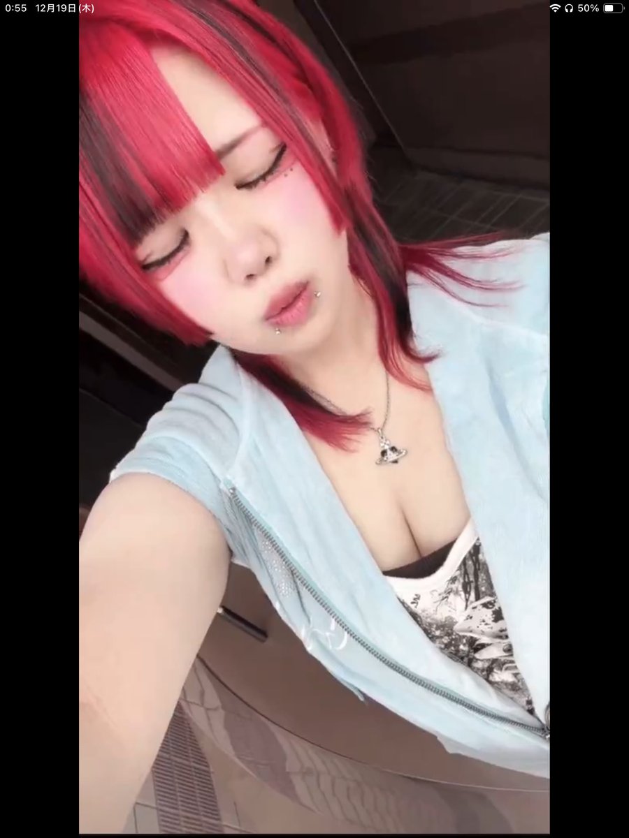 uni1207555's tweet photo. えろ https://t.co/lMxlFYblEH