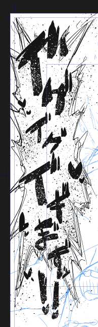 しんちょく
慟哭を描くのは気持ちがいい!! 