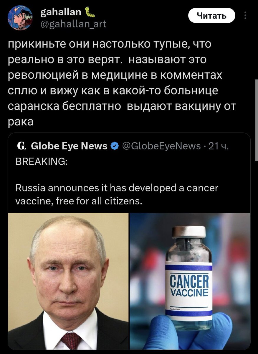 Цифровое разложение tweet media