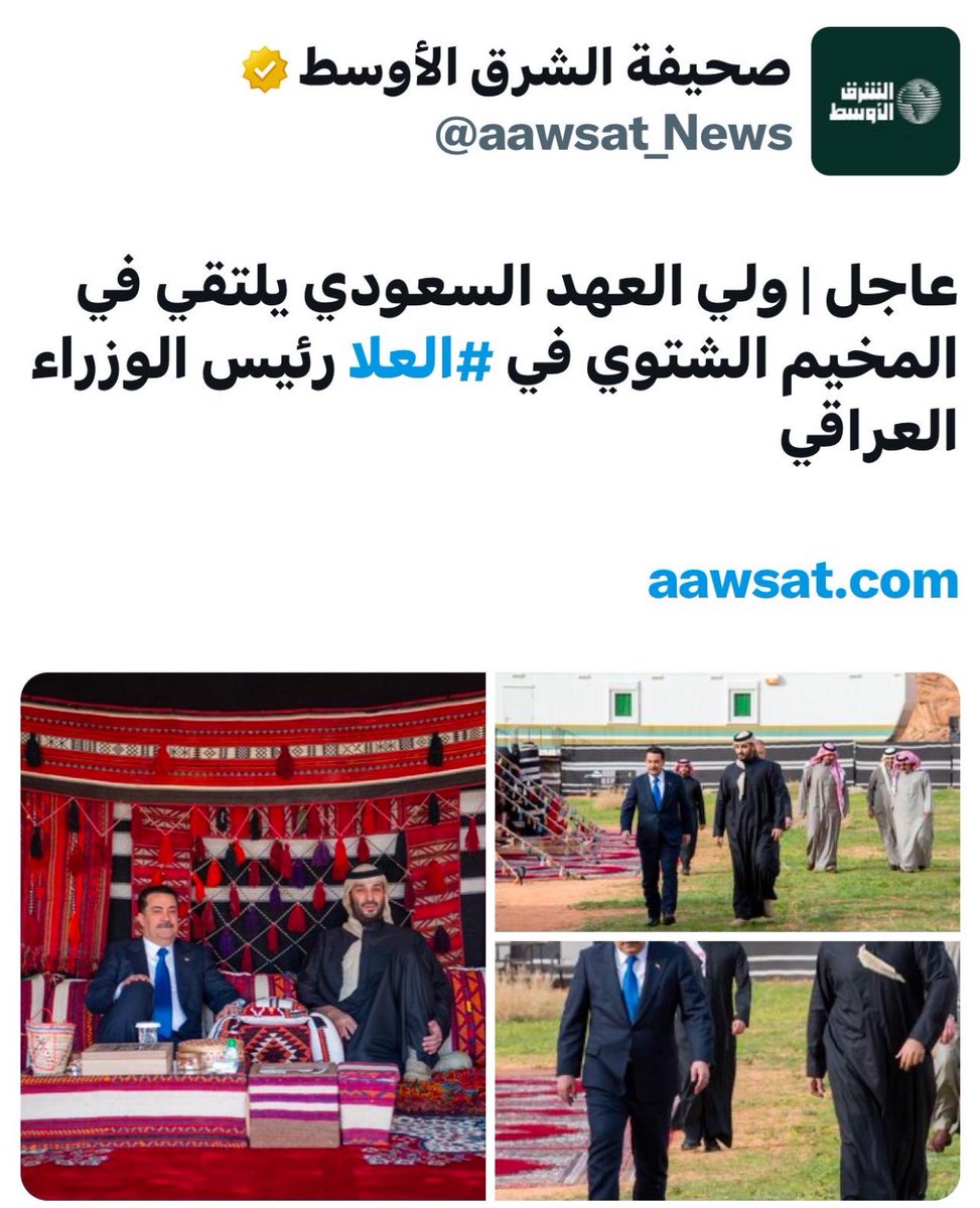 لا يوجد هروب الى الامام اما تكون هناك إصلاحات جذرية او سيتم استبدالكم  بالقوة . 

⏰