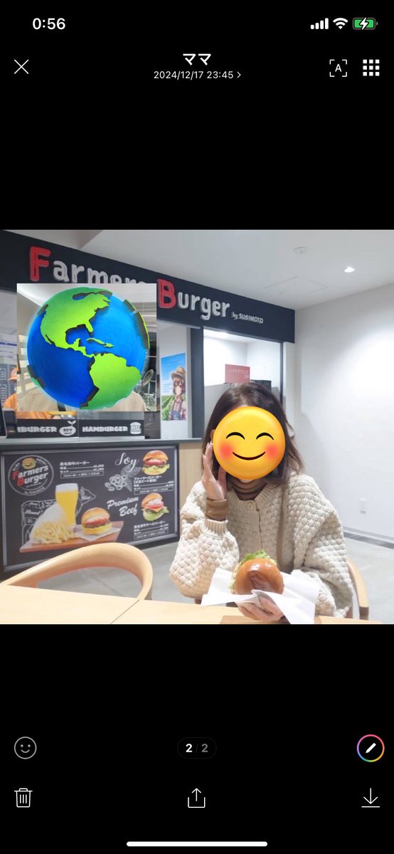 母からジャルジャルのスクショ送られてきて何かと思ったら
聖地巡礼してる写真も送られてきてたんだけどどういうこと？？？？？？？？？？