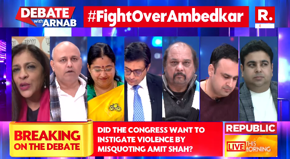 republic's tweet photo. #FightOverAmbedkar | Ambedkar was not with Nehru when it came to Pakistan: Shazia Ilmi (@shaziailmi) National Spokesperson, BJP
The Debate on #NationsSharpestOpinion with Arnab is now #LIVE, on-air, and online. Tune in and fire in your views - https://t.co/CkHUUXVf7X
#AmitShah #RajyaSabha #WinterSession2024 #Ambedkar #BRAmbedkar #BabaSahebAmbedkar #Congress #BJP #Ambedkar #PMModi #Kharge #RahulGandhi