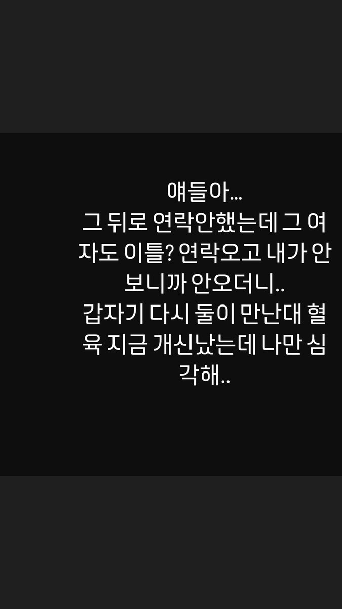dnandmb's tweet photo. https://t.co/345Ox3fDUj