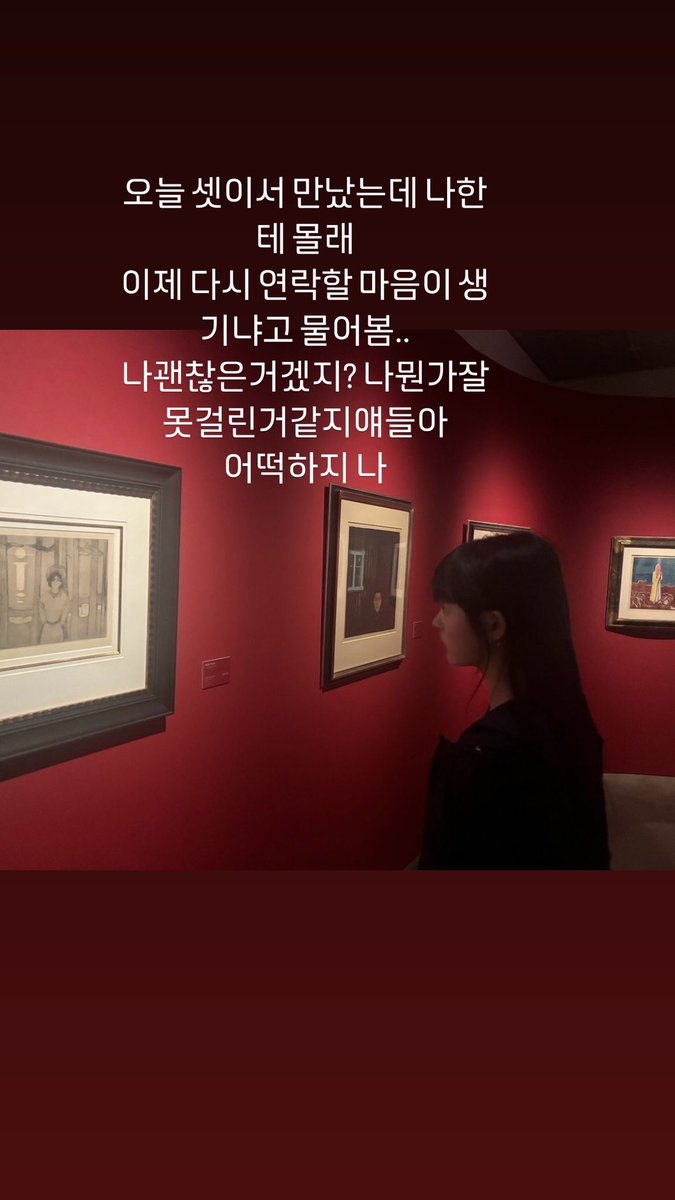 dnandmb's tweet photo. https://t.co/345Ox3fDUj