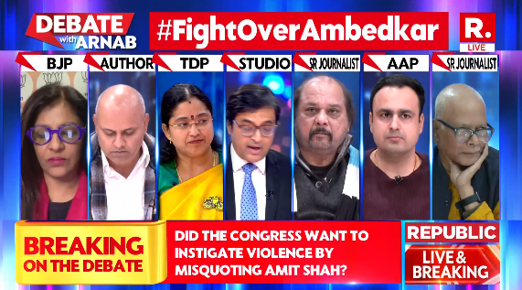 republic's tweet photo. #FightOverAmbedkar | There is no misinterpretation (of Amit Shah's speech): Pankaj Sharma (@Pankaj___Sharma) Senior Journalist
The Debate on #NationsSharpestOpinion with Arnab is now #LIVE, on-air, and online. Tune in and fire in your views - https://t.co/CkHUUXVf7X
#AmitShah #RajyaSabha #WinterSession2024 #Ambedkar #BRAmbedkar #BabaSahebAmbedkar #Congress #BJP #Ambedkar #PMModi #Kharge #RahulGandhi