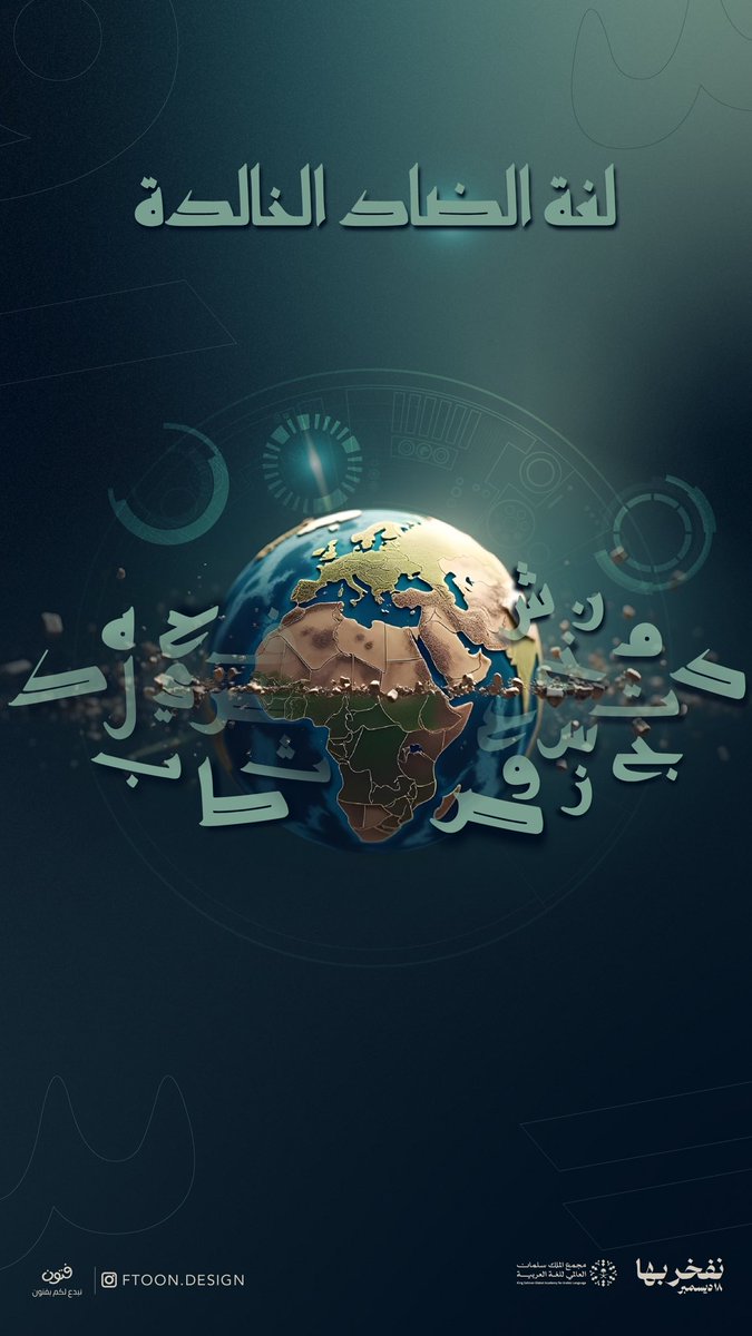 FtoonDesign tweet picture