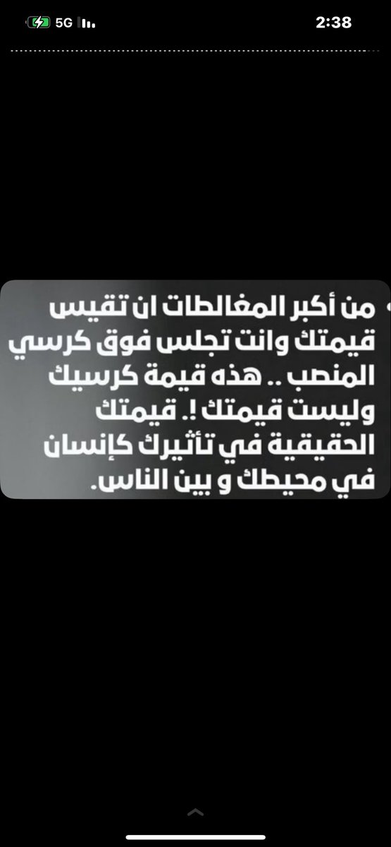AhArfaj's tweet photo. https://t.co/HpWf0xPmit