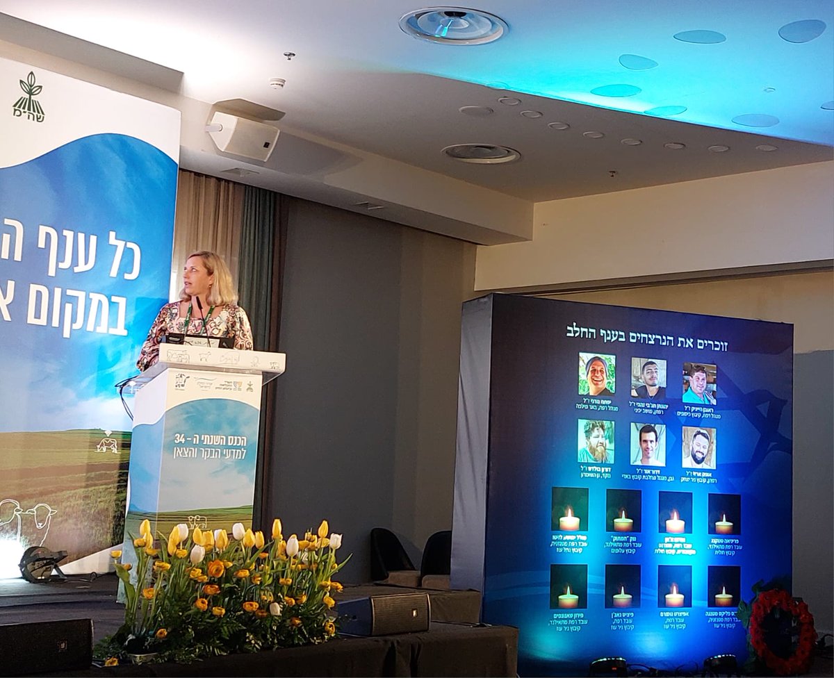 Volcani Institute tweet media