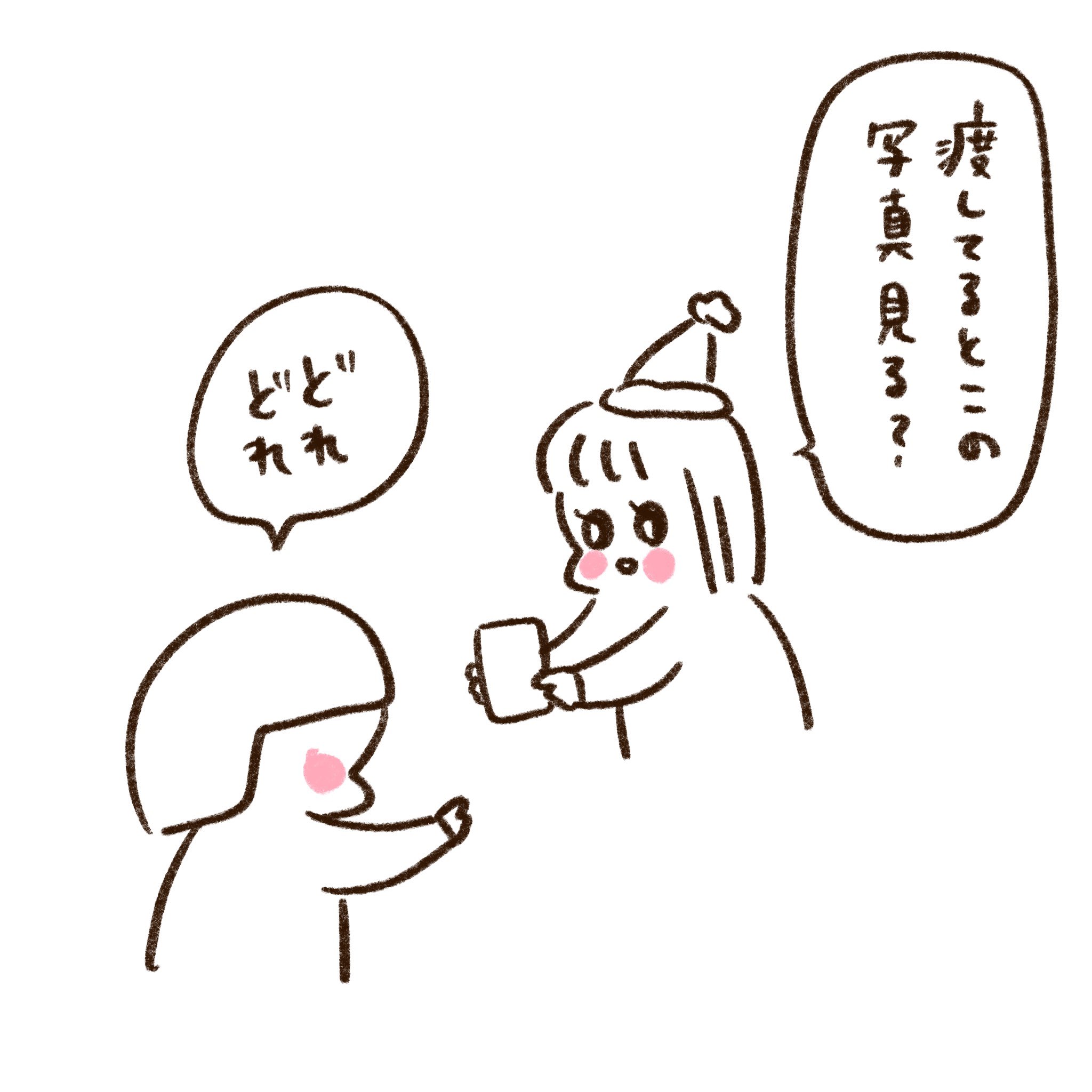 迫田郭志 𝕊𝔸𝕂𝕆𝔻𝔸 ℍ𝕀ℝ𝕆𝕊ℍ𝕀 (@sakodahiroshi1) / X