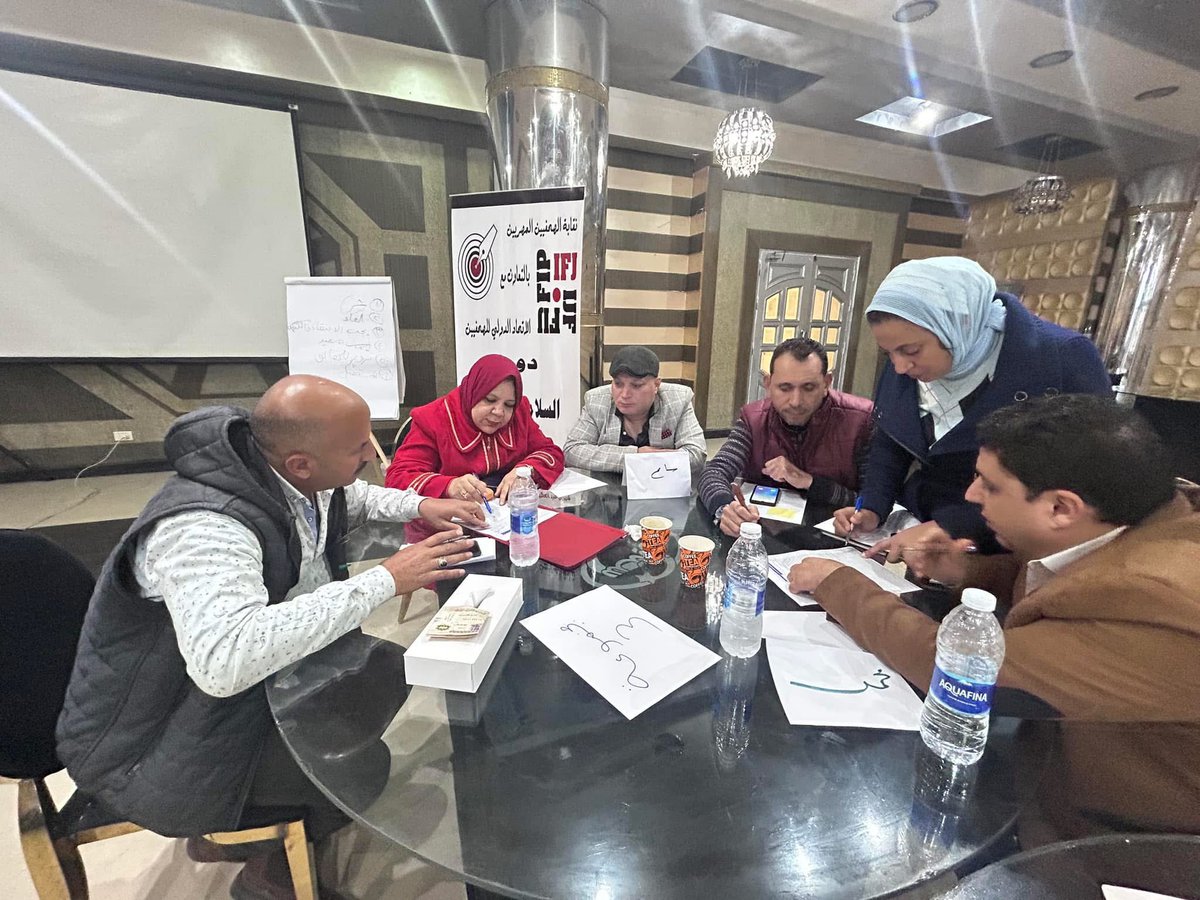 #Egypt🇪🇬: #IFJ safety trainers Cherine Abdel Azim and Noha Lamloum are conducting a two-day workshop on occupational safety in Port Said. Fifteen journalists will enhance their knowledge of physical and digital safety and receive training on how to deal with threats. Good luck✨