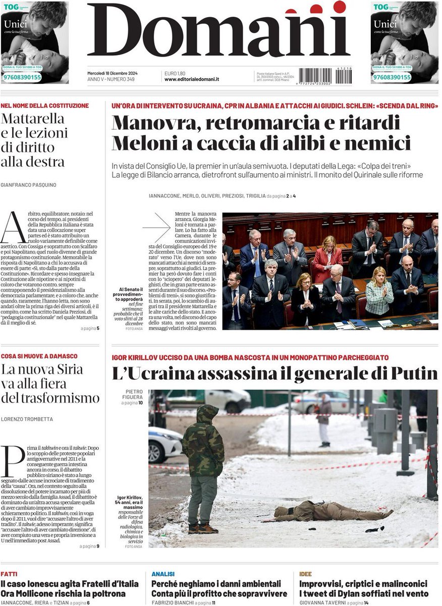 Oggi in prima pagina su <a href="/DomaniGiornale/">Domani</a>, dove spiego i possibili obiettivi di Kiev nell'uccisione di #Kirillov (spoiler: probabilmente non solo simbolici)