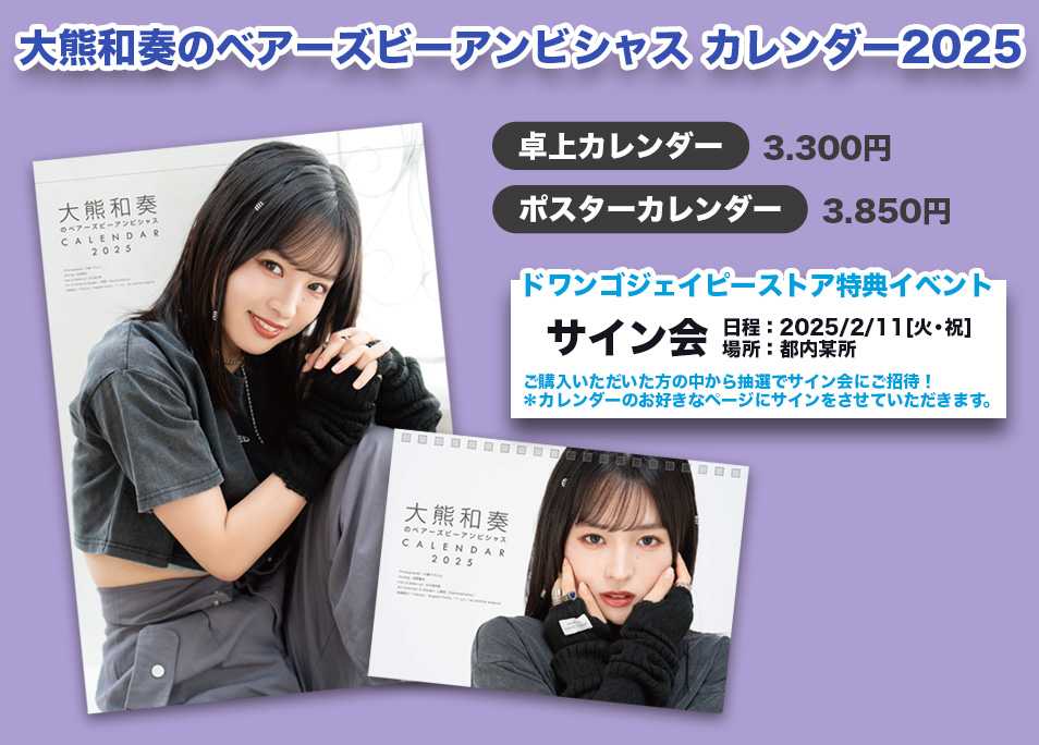 GfFBwnrbYAA7D01.jpg?format=jpg