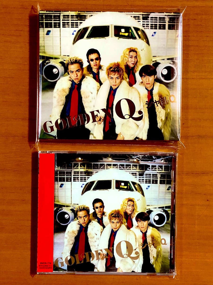 astromaniax26's tweet photo. 本日で発売から28年!
1996年12月18日 発売
【GOLDEN Q/シャ乱Q】
告知ポスターと
CD(初回盤と通常盤)
オリコン最高1位
シングル
「いいわけ」「涙の影」収録
隠れた名曲
「大阪エレジー」
「こんなにあなたを愛しているのに」も収録
#シャ乱Q
#GOLDENQ
#6thアルバム
#つんく
#ポスターとCD https://t.co/MRvioWbCHb