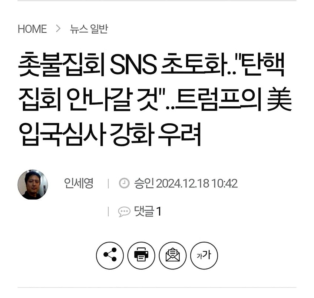 항상 말하지만
좌파탈출은 뭐다?
지능순이다~