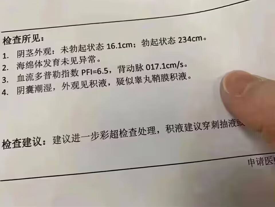 老鼠帮助老鼠🐭☝️ tweet media