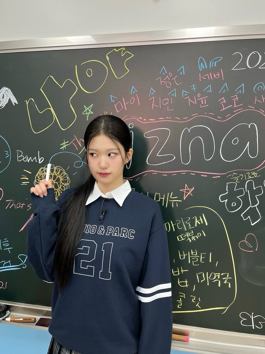 school girl yoonjiyoonjiyoon 💙