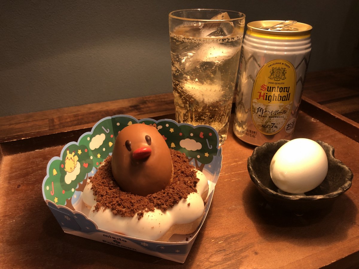 晩酌あきら tweet media