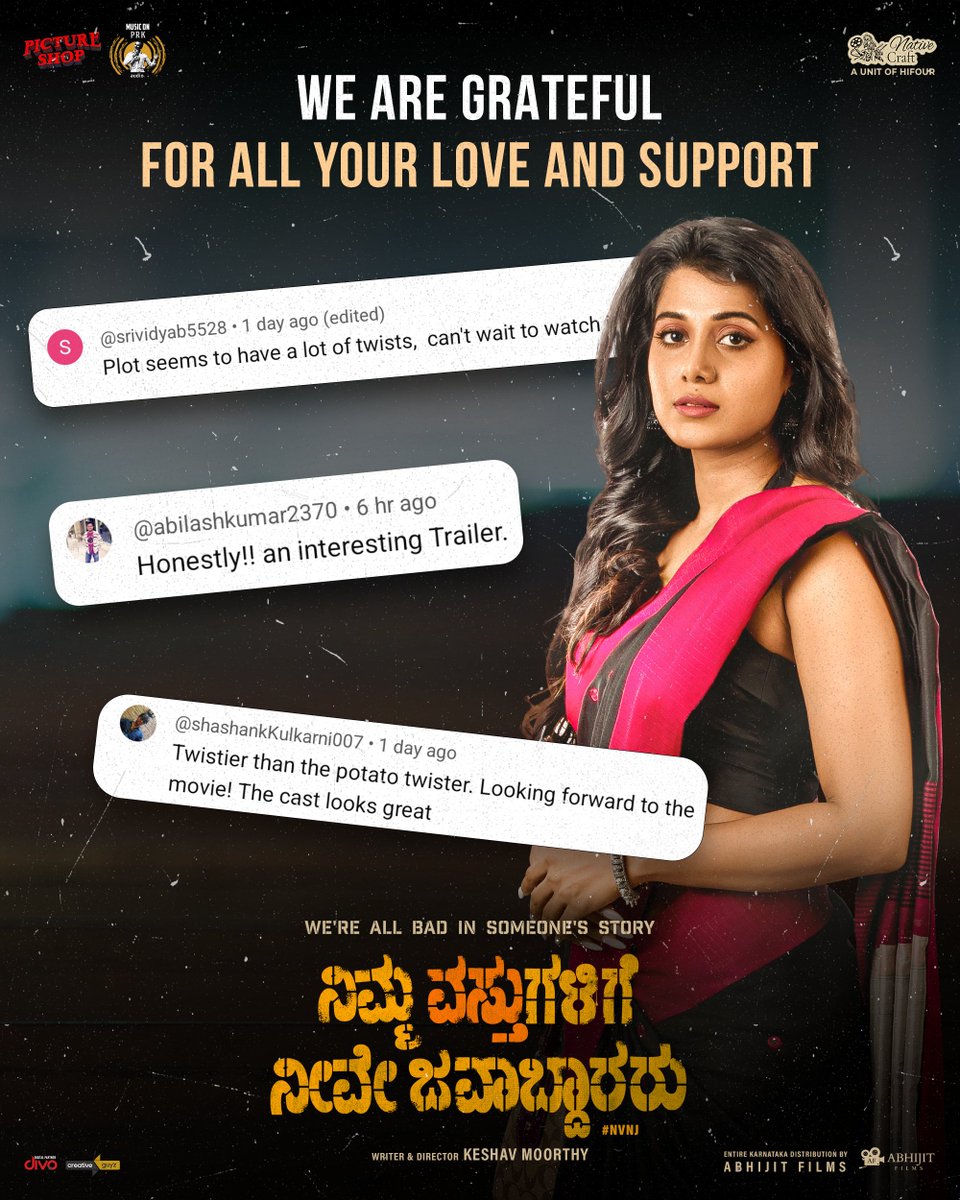 PRKAudio's tweet photo. Your love is our fuel ❤️
Thank you for the lovely comments, Keep 'em coming.
#NVNJForSankranti #NVNJOnJan10
#NVNJMovie #PRKAudio #NVNJ #NativeCraft #PictureShop #NarrativeMosaic #Trailer #KannadaTrailer https://t.co/1zLqKhchKw