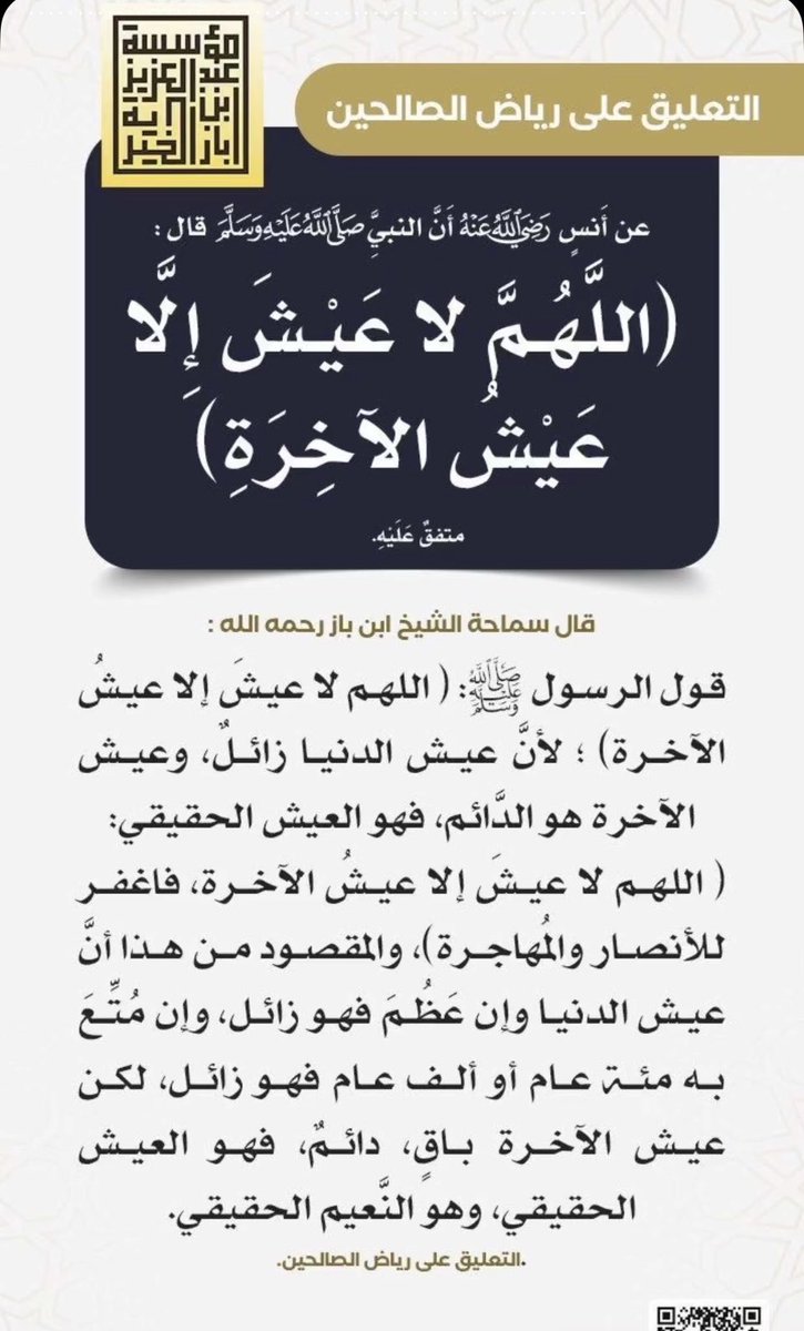 Fato1sa's tweet photo. https://t.co/T1OIaE4cwC