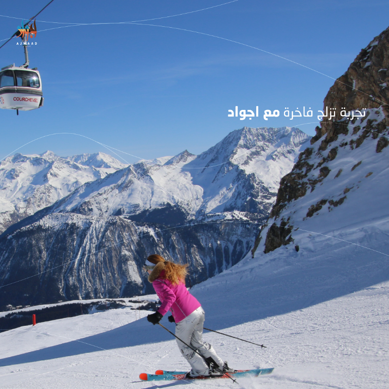AjwaadGroup's tweet photo. Discover with us the most stunning skiing destinations around the world!

#اجواد_للسياحة | 0549939939