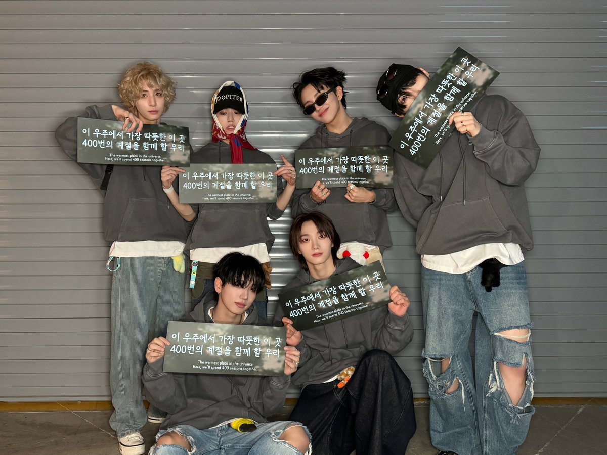 KNOCK ON Vol.1 IN INCHEON - Day 2

The second &amp; final day of our beautiful concert in Incheon. A night filled with passion, unforgettable memories &amp; endless love from Onedoors. Thanks for making this chapter so special—let’s continue to create even more amazing moments together!