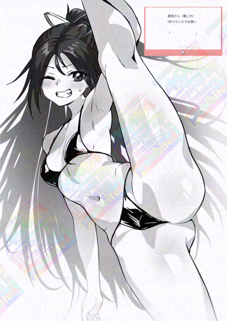 ビキニでI字バランス 