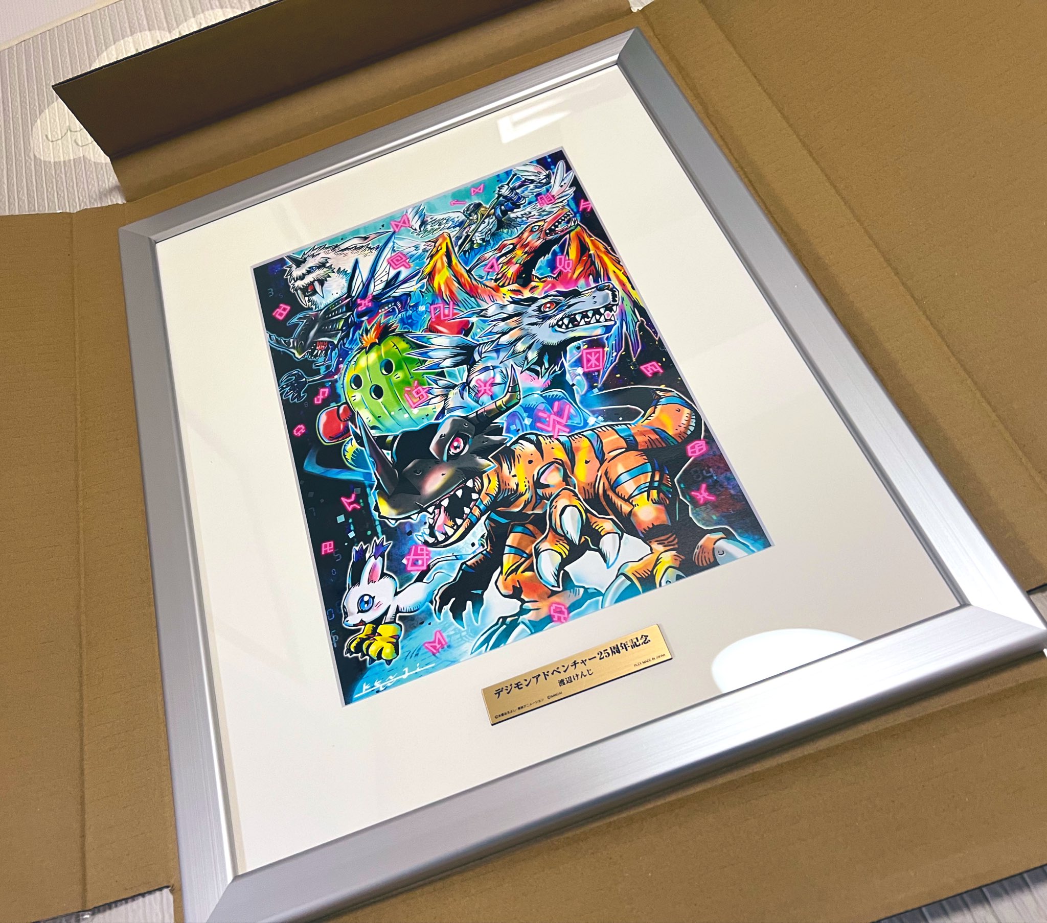 渡辺けんじ複製原画 デジモンアドベンチャー25周年記念アート