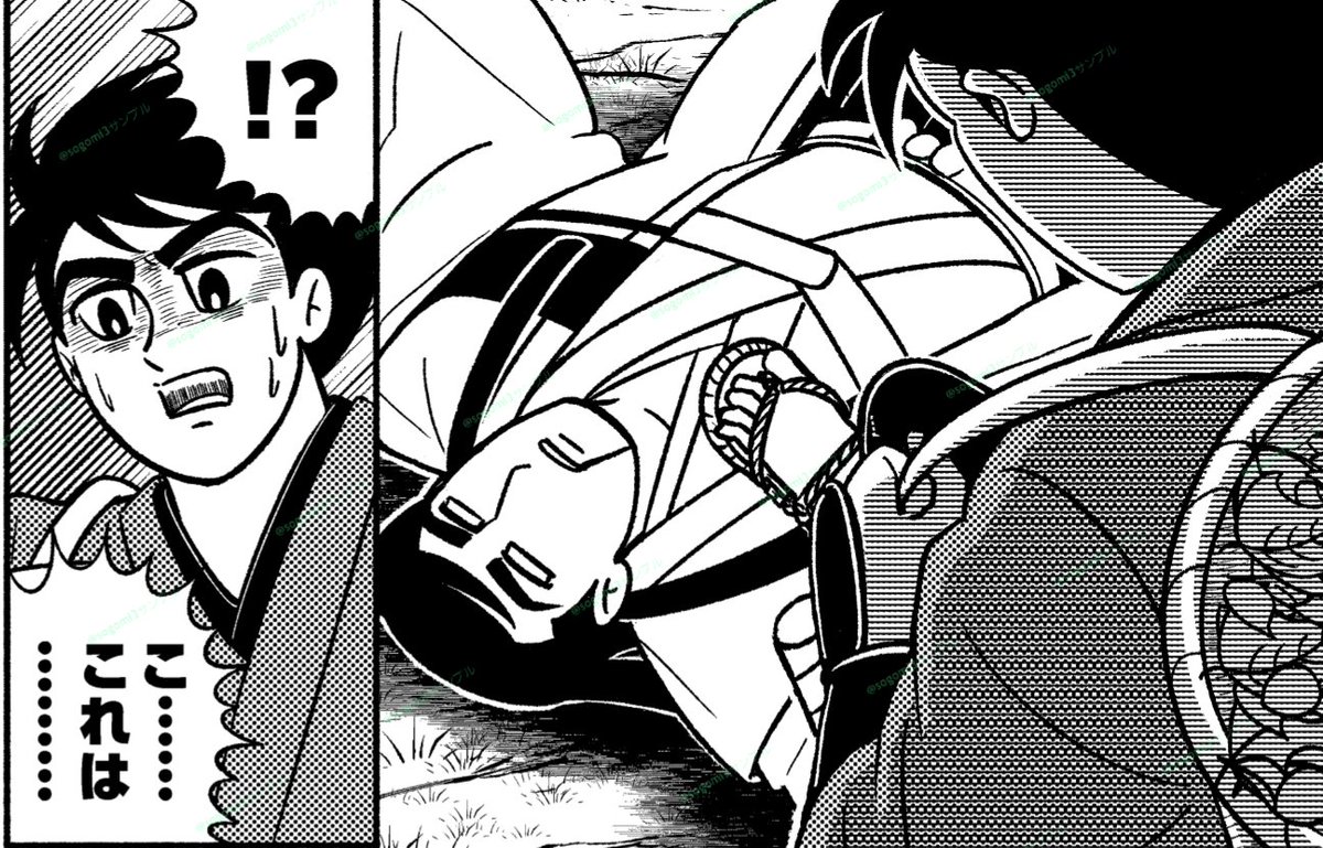 かつての○○が変わり果てた姿で登場した話
0/4 
