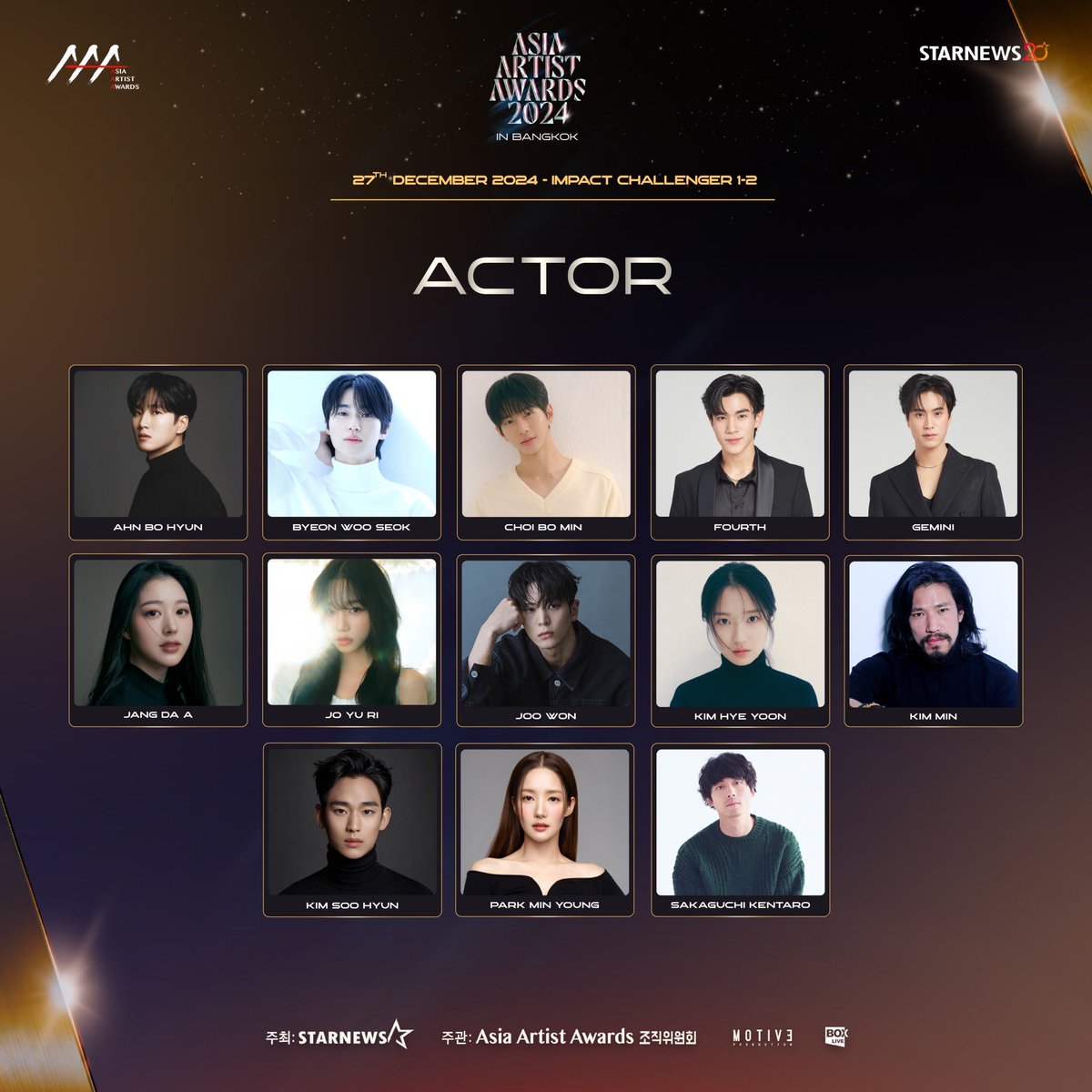 BoxLiveAsia's tweet image. 2024 Asia Artist Awards IN BANGKOK 
📌Friday, 27th December 2024, at the IMPACT
Challenger Hall 1-2.
⏰Show Starts: 5 pm onwards (240 Min.)
📌Red Carpet Starts: 2.30 p.m. onwards, at Royal Jubilee Ballroom, 1st Floor.
🎫Tickets Available at: ticketmelon
#2024AAA #AsiaArtistAwards