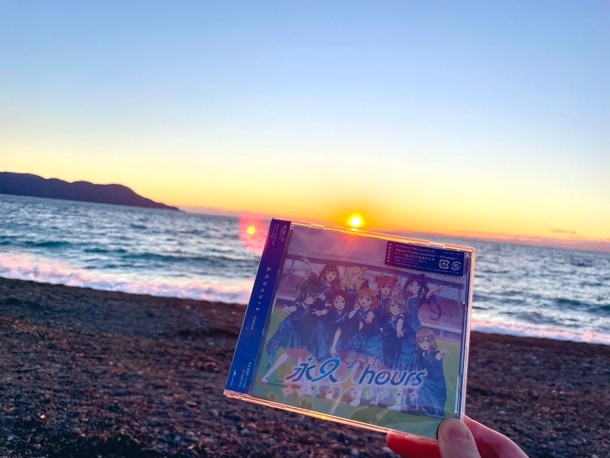 Koma_mint's tweet photo. 永久hours発売おめでとう
PVに出てきた千本浜にて　#Aqours https://t.co/uYFSDt6JAK
