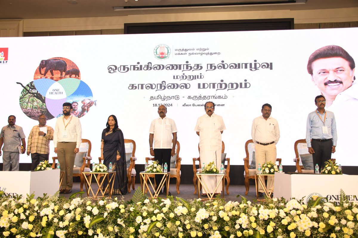 TN Health & Family Welfare Department (@tnhealthdept) on Twitter photo Valedictory ceremony of One Health and Climate Change - Tamil Nadu Symposium.
#onehealth #climatechange
<a href="/CMOTamilnadu/">CMOTamilNadu</a> <a href="/mkstalin/">M.K.Stalin</a> <a href="/Subramanian_ma/">Subramanian.Ma</a> <a href="/supriyasahuias/">Supriya Sahu IAS</a> <a href="/DrSelvaTN/">Selva</a> <a href="/TNDPHPM/">Directorate of Public Health & Preventive Medicine</a> <a href="/NHM_TN/">National Health Mission - Tamil Nadu</a> @icmrnirt <a href="/TNDIPRNEWS/">TN DIPR</a> <a href="/icmr_nie/">ICMR - National Institute of Epidemiology</a> Valedictory ceremony of One Health and Climate Change - Tamil Nadu Symposium.
#onehealth #climatechange
<a href="/CMOTamilnadu/">CMOTamilNadu</a> <a href="/mkstalin/">M.K.Stalin</a> <a href="/Subramanian_ma/">Subramanian.Ma</a> <a href="/supriyasahuias/">Supriya Sahu IAS</a> <a href="/DrSelvaTN/">Selva</a> <a href="/TNDPHPM/">Directorate of Public Health & Preventive Medicine</a> <a href="/NHM_TN/">National Health Mission - Tamil Nadu</a> @icmrnirt <a href="/TNDIPRNEWS/">TN DIPR</a> <a href="/icmr_nie/">ICMR - National Institute of Epidemiology</a>