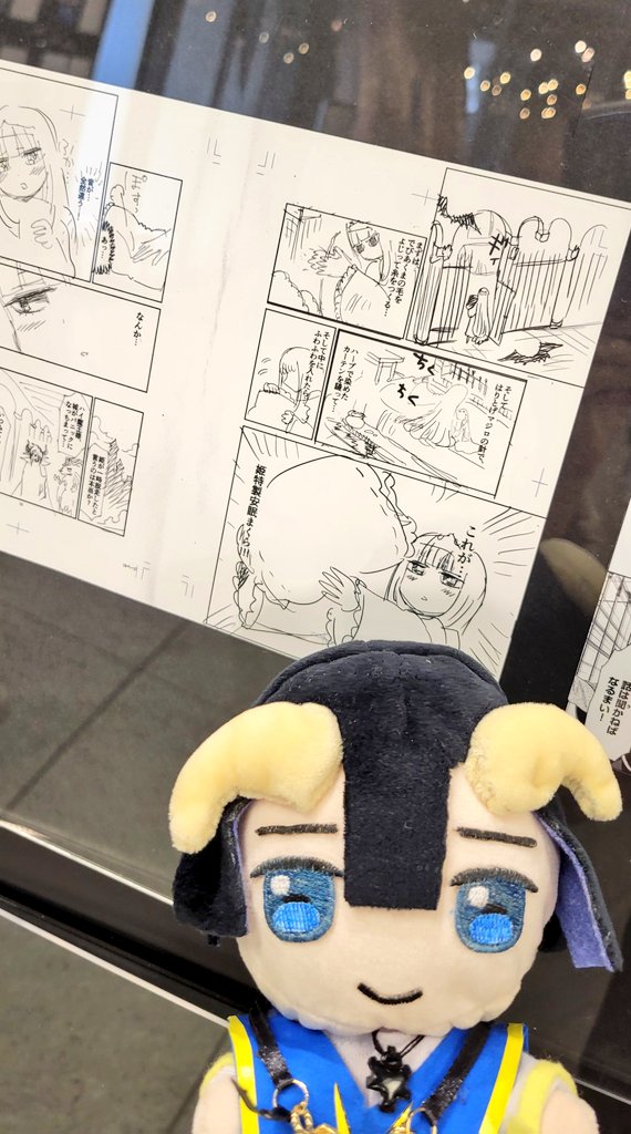 創刊65周年記念絵コンテ・ネーム展有給とって行ってきました!!!!
とっても素晴らしかったので画集出してください!!!!!
 #少年サンデー #魔王城でおやすみ #熊之股鍵次 