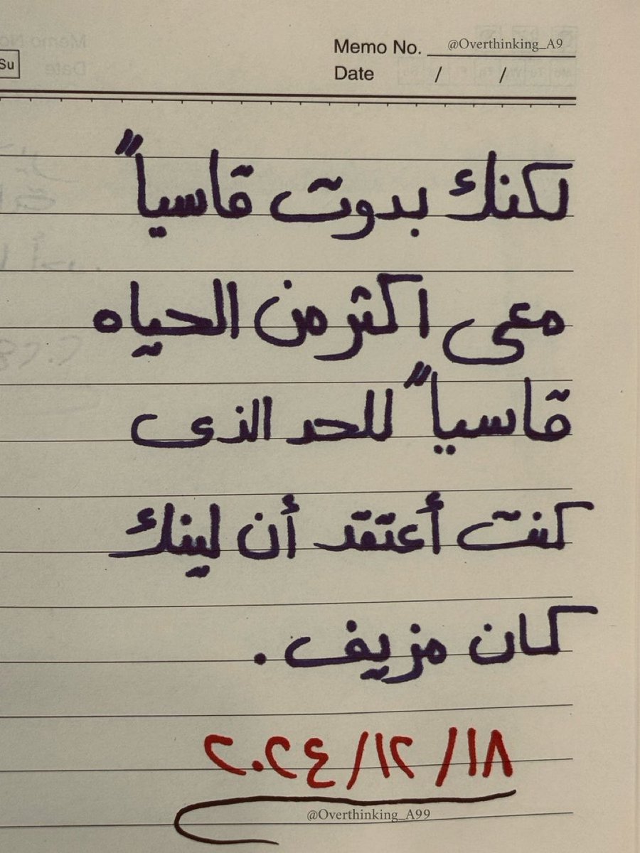 nagydA's tweet photo. https://t.co/3FlkcexWTx