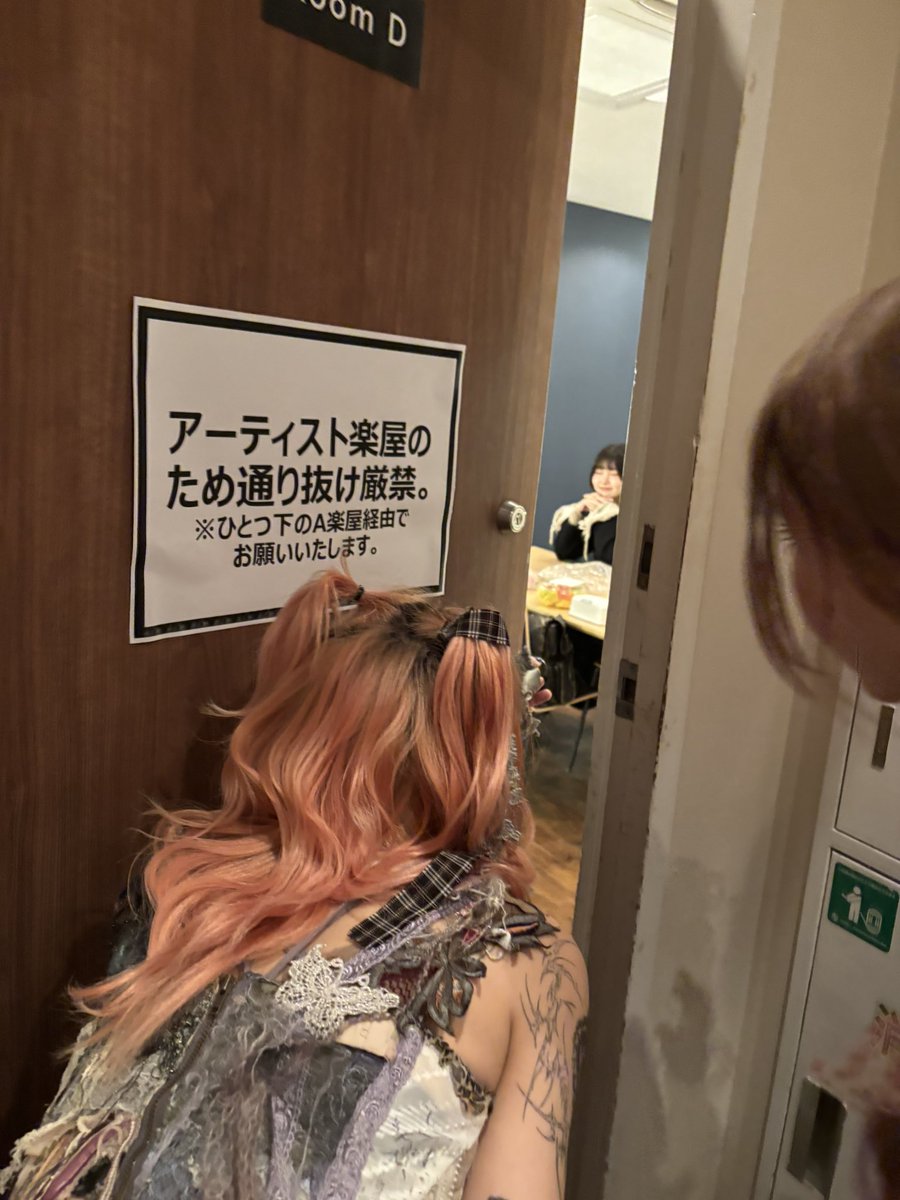 かてぃ tweet media