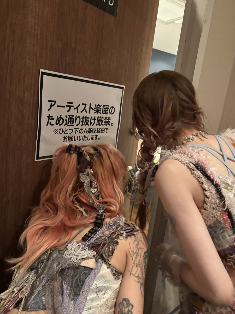 かてぃ tweet media